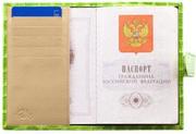 Обложка на паспорт Орки-Х 72 0206-2