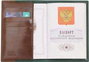 Обложка на паспорт Остин 72 0027-2